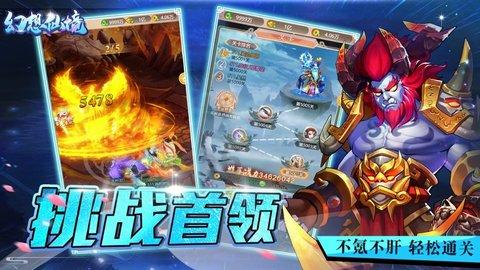 方块搭桥
