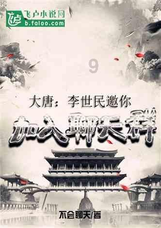 消除六边形